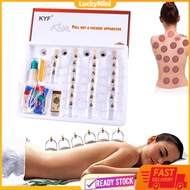 12/32pcs Cupping Set Bekam Bekam 拔罐器 Cup Pakai Buang Bekam Therapy Massage Cupping Pump Mesin Bekam 