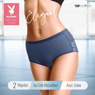 (2 Pieces) Playboy Lingerie Ice Silk Microfiber Seamless Hipster Panties - PL98021-2H
