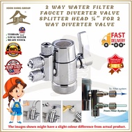 2 Way Water Filter Faucet Diverter Valve Splitter Head ¼” for 2 Way Diverter Valve