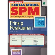 [BC] SASBADI • SPM 2021 Assessment Instrument Format • SPM Model Paper Accounting Principles