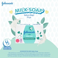 Johnsons Baby Soap - Sabun Batang Bayi 75gr / Johnsons Bar Soap / Johnson