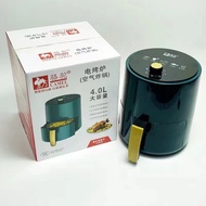 Household Camel Air Fryer 4L.Machine Machinery Fumeless French Fries Machine Air Electric Fryer