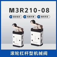 Pneumatic Mechanical Valve M3R210M3R05M3R110-06-08 Three-Port Two-Position Lever Type Roller Valve q