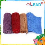 Foot mat 30cm x 50cm