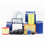 BMW MINI Filter B37-38 B47-48/X1(F48)2(F45 46) MINI(F55 60) MAHLE Brand LX 4060