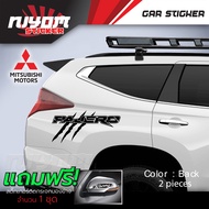 สติ๊กเกอร์ สติ๊กเกอร์ติดรถ มิตซูบิชิ ปาเจโร่ อุปกรณ์แต่งรถ รถแต่ง รถซิ่ง รถยนต์ รถกระบะ Mitsubishi P
