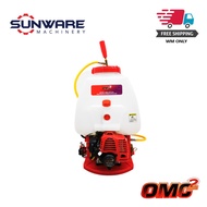 OMC-SR767M Petrol Knapsack Sprayer 20L