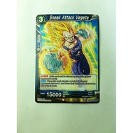 Dragon Ball Super Card Game. Series 4 Booster - Let Attack Vegeta. BT4-031 C by BANDAI 2018