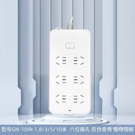 Soket Bull GN-109K dengan Suis Wayarles 1.8, 3, 5, 10 Meter Jalur Kuasa Kord Sambungan 6 Outlet