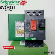 Motor Circuit Breaker Gv2Me14 Gv2Me 14 7-10A Schneider Original Genuine