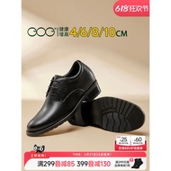 High Shoes Small Size 36