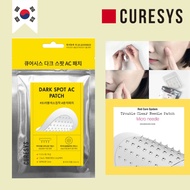 CURESYS Heartleaf แผ่นแปะสิวหัวเข็ม เคียวร์ซิส ดูดสิว บาง รอยสิว แผ่นแปะสิวไม่มีหัว แผ่นแปะสิวเกาหลี