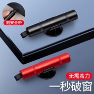 Car Window Breaker Seat Belt Cutter Car Multi-Function Safety Hammer Emergency Escape Window Breakin