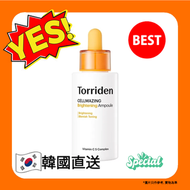 Torriden - Torriden 維他命亮白安瓶精華 【平行進口】8809784602002 EXP.2026.10.03