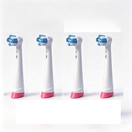 4 Pcs Replacement Brush Heads for Oral-B iO Series – Compatible with iO2 / iO3 / iO4 / iO5 / iO6 / i