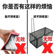 Rat Repellent Box All-in-One Deratization Expelling Rats Mouse Repellent Paste for Car Engine Compar