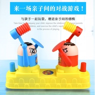 Educational Children's Toys Boys 3-6 Years Old 7 Years Old 10 Years Old 5 Intelligence 12 Boys 8 Chi