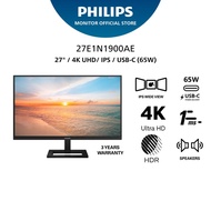 Philips 27E1N1900AE 60Hz UHD IPS Monitor with USB-C PD