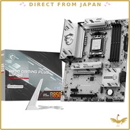 MSI B850 GAMING PLUS WIFI6E / B850 ATX Motherboard / AM5 Socket for Ryzen 9000, 8000 and 7000 / DDR5