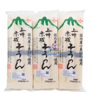 JOSHU AKAGI Ramen Udon Soba 270 g - Mie Kering Import Jepang