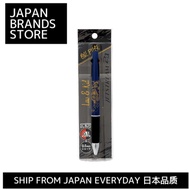 【Ship from Japan Direct】Showa Note One Piece Multifunctional Pen Jetstream 2&amp;1 0.5mm Low &amp; Kid