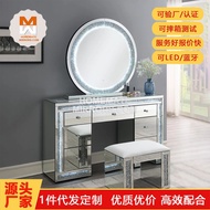 Factory Direct Hot-Selling Wholesale New Light Strip Factory Cross-Border Dressing Table Glass Moder