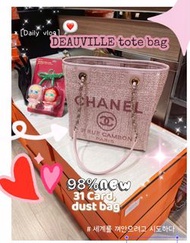 Chanel DEAUVILLE tote bag small 100%Authentic ,98%new💜尖沙咀中港城門市