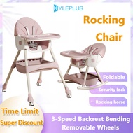 KYLEPLUS Rocking Chair With Removable Wheels 3-Speed Backrest Curved Foldable High Chair