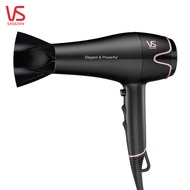 VIDAL SASSOON VSD5129K Professional Hair Dryer Powerful 2000W Styling Korea