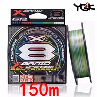 [Snag] 100% เดิมญี่ปุ่น YGK X BRAID อัพเกรด X8มัลติฟิลาสายตกปลาดาวห้าแฉก X8เส้น PE 150เมตร/200เมตร/3