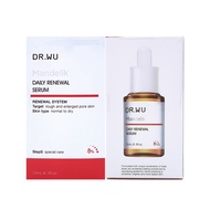 【DR. WU 達爾膚】杏仁酸溫和煥膚精華8% (15ml/瓶)