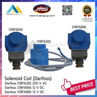 MUANGSUP คอยล์โซลินอย Solenoid coil (Danfoss)