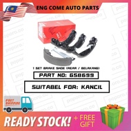 PERODUA KANCIL BRAKE SHOE (REAR) (TRW) (GS8699YO)