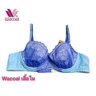 Wacoal Underwire Bra 2-Hook Model size A80/36A