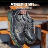 Safety shoes safety shoes men shoes for men safety shoes Labor Protection Shoes Men Anti-smashing An