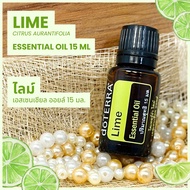 Doterra Essential Oils Lime น้ำมันหอมระเหย โดเทอร์ร่า มะนาว  ขนาด 15 ml น้ำมันอโรม่า doTERRA