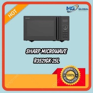 SHARP MICROWAVE OVEN SOLO 25L WITH DIGITAL CONTROL