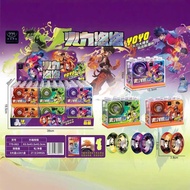 Alloy yoyo yoyo yoyo Toy Parent-Child Interaction Handheld Exercise Game yoyo Children Alloy yoyo