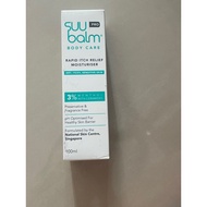 Suu Balm Pro rapid itch relief moisturiser 100ml