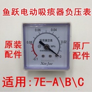 Square Medical Vacuum Gauge/Fish Leap Suction Device 7C/7A-23B/D Negative Pressure Gauge Sputum Suct