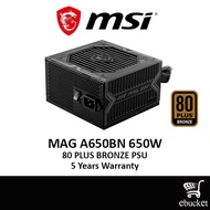 MSI MAG A650BN 650 Watt 80 Plus Bronze Non Modular Power Supply
