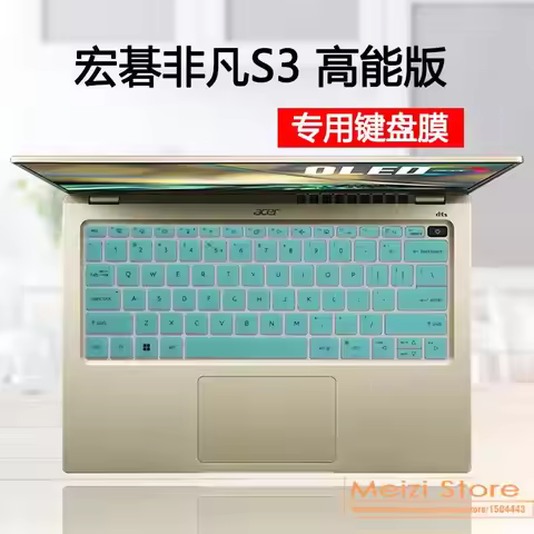 Laptop Keyboard cover skin For Acer Swift 3 14 2022 OLED SF314-71 SF314-512 SF314-512G 512T (not fit