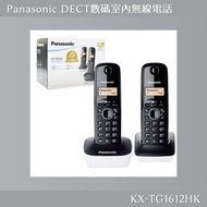 Panasonic KX-TG1612 DECT數碼室內無線電話