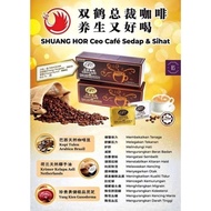 Ready stock ‼️[HALAL] 双鹤 Shuang Hor CEO Coffee/Kopi aroma/总裁咖啡  *Original*