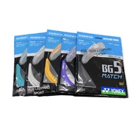 Yonex badminton Strings BG 5 match