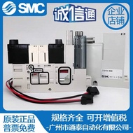 /-BSB104ZZQ102ZQ1103M-K15L-F/103SMC// EAMG/Vacuum/105/EAG Generator I6BT