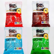 Cat Like Cat litter - 8 liters- Cafe