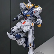 Changlong 5502 Versi Pemulihan RG Niu Perisai Mudah Alih Gundam 1/144 Hadiah Mainan Budak Perhimpuna