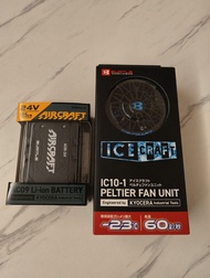 BURTLE IC10-1 珀爾帖半導體制冷風扇