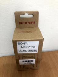 Sony NP-FZ100  #副廠座充